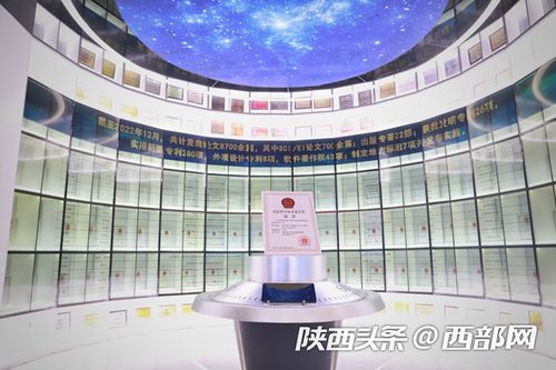 陜西地建 以科技驅動發展，勇當土地工程與軟件科技領域的先鋒力量